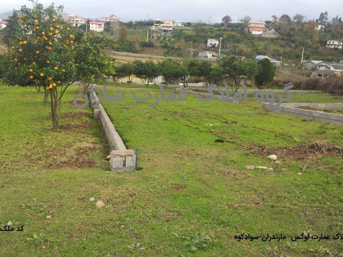 زمین برای ساخت ویلا در روستای فرامرز کلا