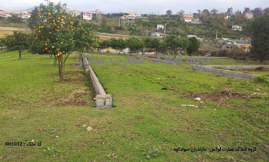 زمین برای ساخت ویلا در روستای فرامرز کلا